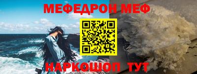 герыч Кингисепп