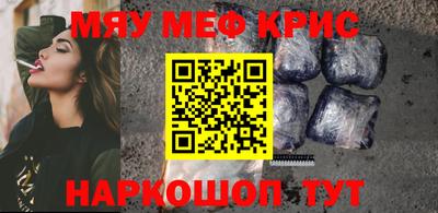 герыч Кингисепп