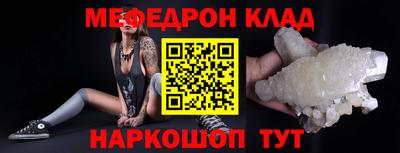 герыч Кингисепп