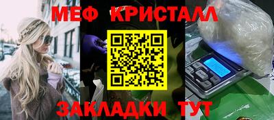 не бодяженный Кимры