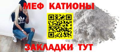 спайс Кинель