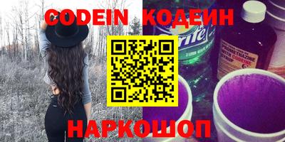 герыч Кингисепп