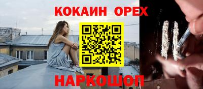 не бодяженный Кимры