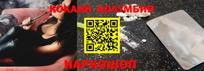 не бодяженный Кимры