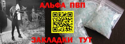 герыч Кингисепп