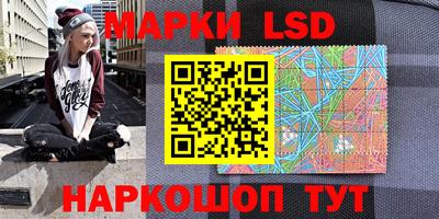 герыч Кингисепп