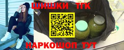 ГАЛЛЮЦИНОГЕННЫЕ ГРИБЫ Конаково