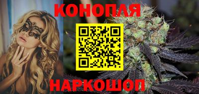 спайс Кинель