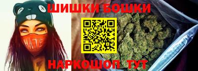 прущая мука Комсомольск-на-Амуре
