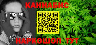герыч Кингисепп