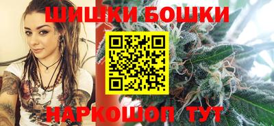 спайс Кинель