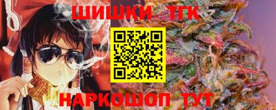 не бодяженный Кимры