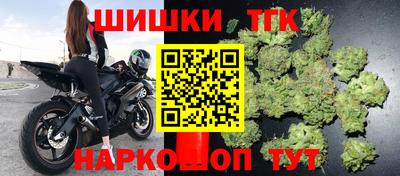 не бодяженный Кимры