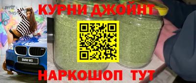 не бодяженный Кимры