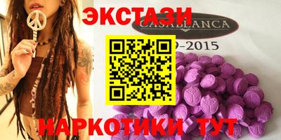 герыч Кингисепп