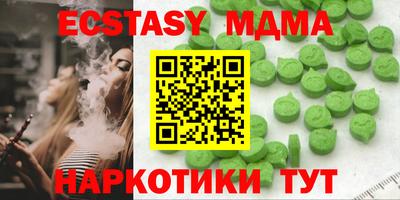 не бодяженный Кимры