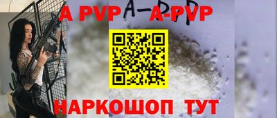 герыч Кингисепп