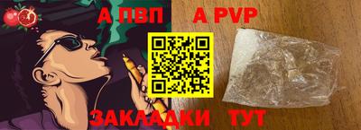 герыч Кингисепп