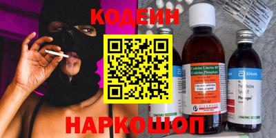 не бодяженный Кимры