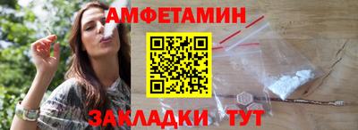 герыч Кингисепп