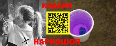 не бодяженный Кимры