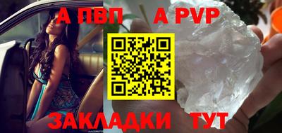 не бодяженный Кимры