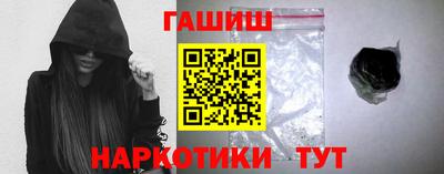 герыч Кингисепп
