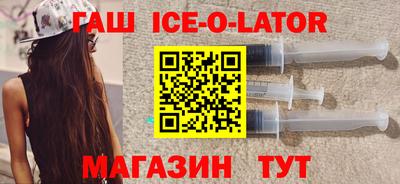 герыч Кингисепп