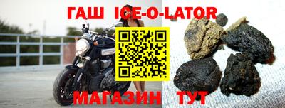 не бодяженный Кимры