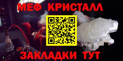 герыч Кингисепп