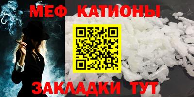 спайс Кинель